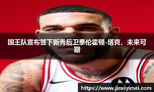 平博pinnacle体育官网
