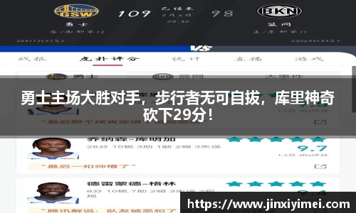 平博pinnacle体育平台