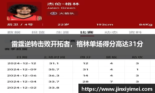平博pinnacle体育官网