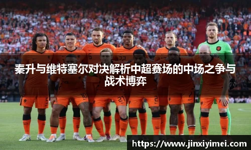 平博pinnacle体育官网