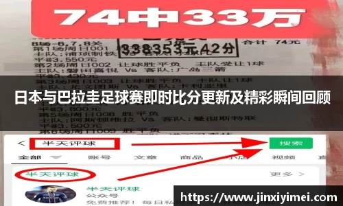 平博pinnacle体育