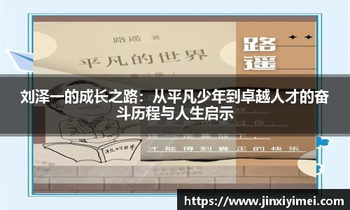 平博pinnacle体育平台
