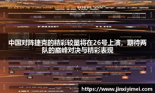 平博pinnacle体育