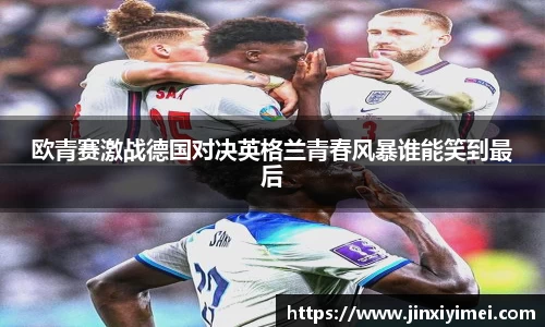 平博pinnacle体育官方网站