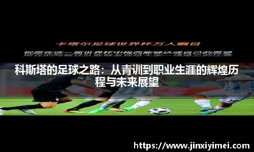 平博pinnacle体育官网