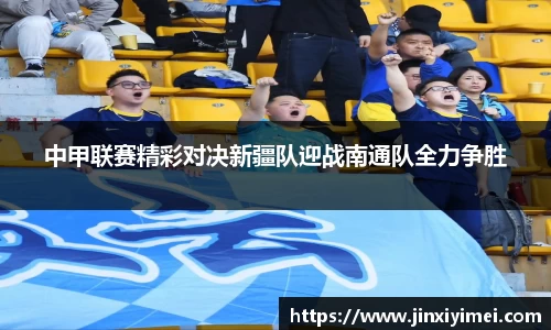 平博pinnacle体育官方网站