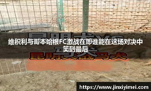 平博pinnacle体育官网