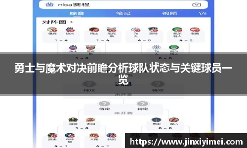 平博pinnacle体育