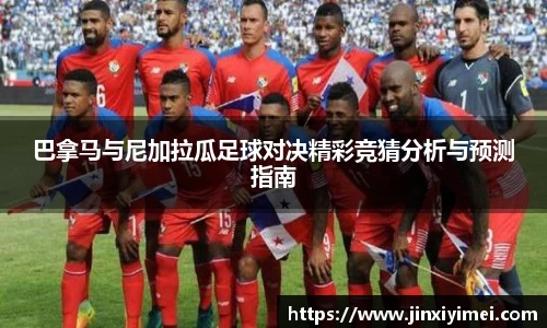 平博pinnacle体育官方网站