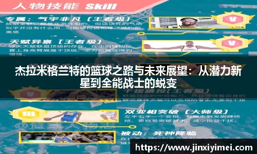 平博pinnacle体育平台