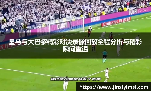 平博pinnacle体育官网