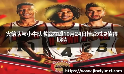 平博pinnacle体育官网