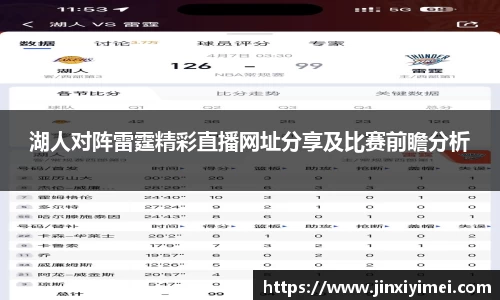 平博pinnacle体育平台