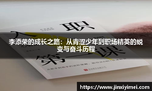 平博pinnacle体育平台