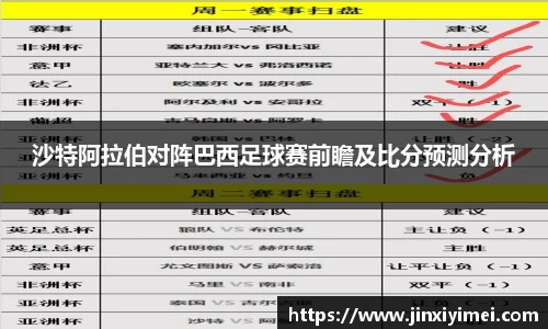 平博pinnacle体育平台