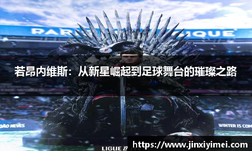 平博pinnacle体育官网
