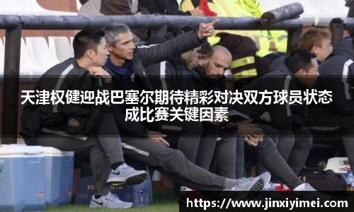 平博pinnacle体育官方网站