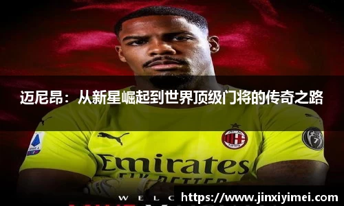 平博pinnacle体育官方网站