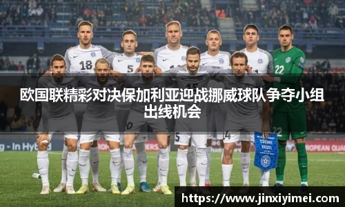 平博pinnacle体育官网