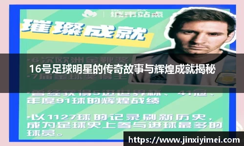 平博pinnacle体育官网