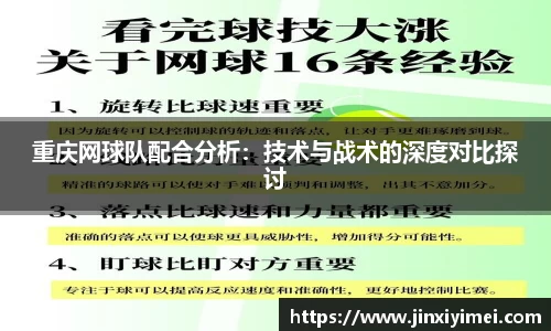 平博pinnacle体育官网