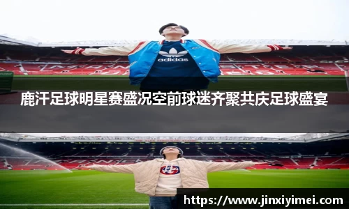 平博pinnacle体育官网