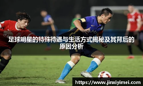 平博pinnacle体育官网