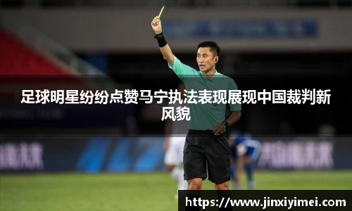 平博pinnacle体育官网