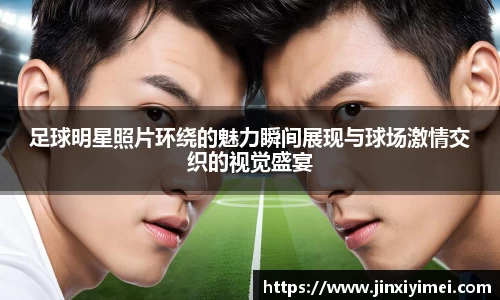 平博pinnacle体育