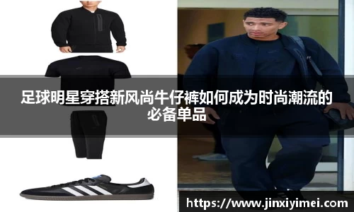 平博pinnacle体育官网