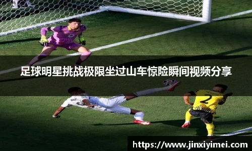 平博pinnacle体育