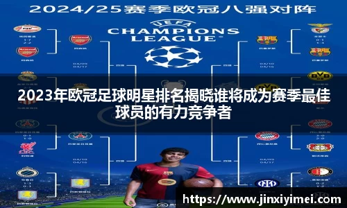 平博pinnacle体育