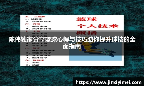 平博pinnacle体育