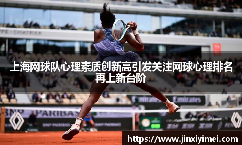 平博pinnacle体育平台