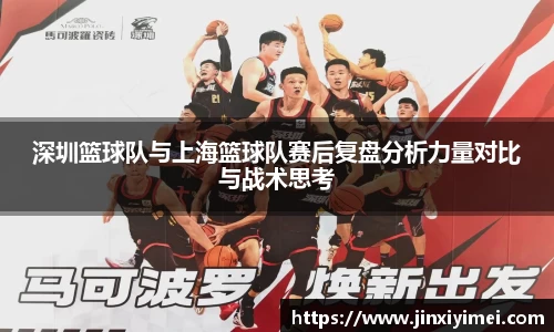 平博pinnacle体育平台