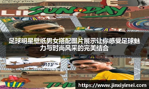 平博pinnacle体育官网