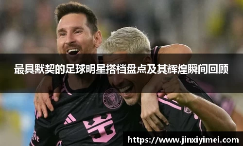 平博pinnacle体育官方网站