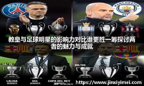 平博pinnacle体育官网