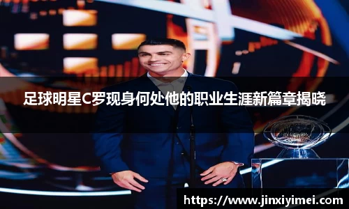 平博pinnacle体育官方网站