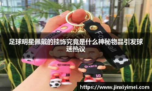 平博pinnacle体育官网