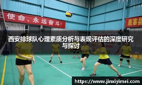 平博pinnacle体育平台