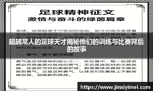 平博pinnacle体育平台