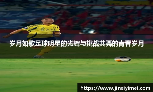 平博pinnacle体育官网