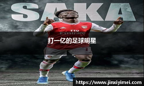 平博pinnacle体育官网