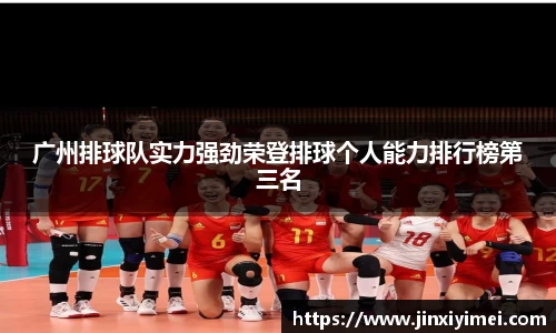 平博pinnacle体育官网