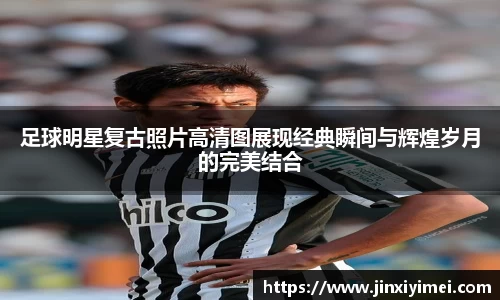 平博pinnacle体育平台