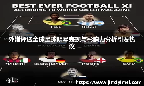 平博pinnacle体育官网