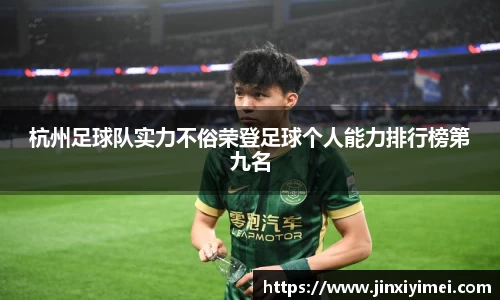 平博pinnacle体育平台