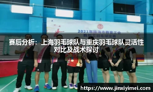 平博pinnacle体育平台