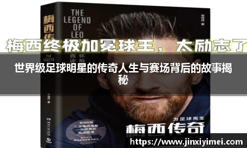 平博pinnacle体育官网